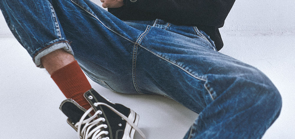 Comment choisir un Jean pour Homme ?